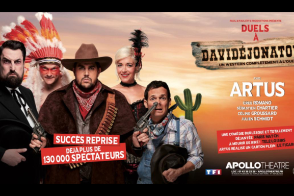 Sébastien Chartier fait son actualité sur Casting.fr !