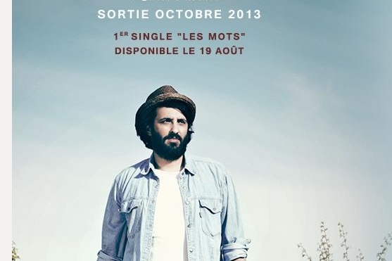 "Germain" de My Major Company vous emporte à travers un voyage sensoriel!