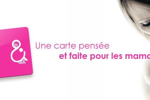 Bébé égérie de In&Out pour 2011-2012