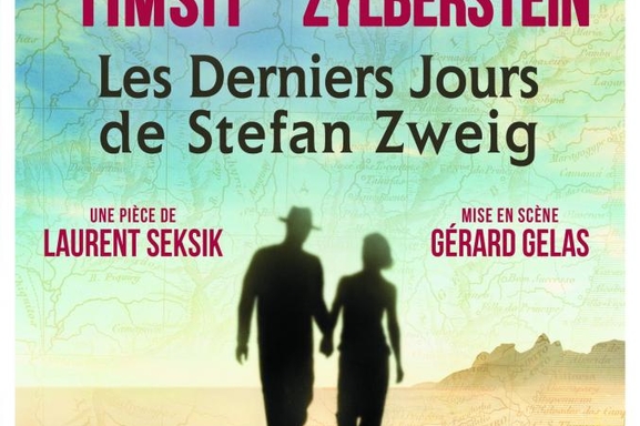 Rencontre avec Gyselle Soares: une comédienne à suivre!