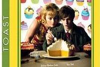 Découvrez le film "Toast" en DVD et Blu Ray le 3 avril !