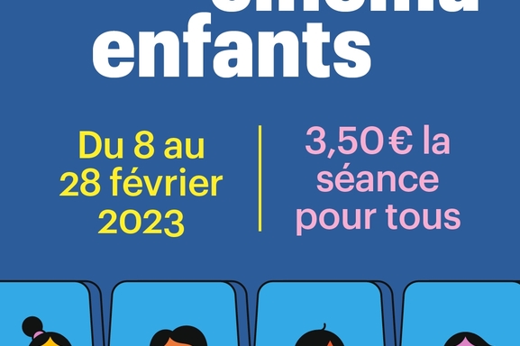 JEU-CONCOURS CINÉMA : Gagnez vos pass pour le Festival cinéma Télérama enfants, l'occasion de visionner les meilleurs films jeunesse de 2022 pour seulement 3,50€ dans toute la France !
