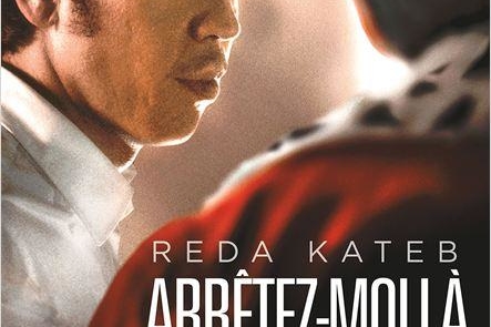 Reda Kateb et Léa Drucker réunit pour le film Arrêtez-moi là, casting.fr offre des invitations