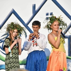 Romashka