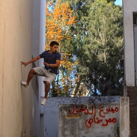 Zaklaazouzi