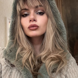 Skusku