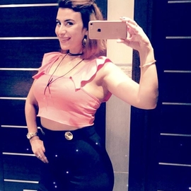 Darine