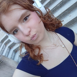 EloisebanCinema