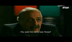 Rain of September -  مطر ايلول