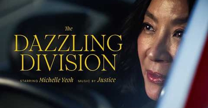 The Dazzling Division — RICHARD MILLE