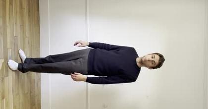 Vidéo de présentation