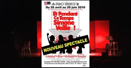 Teaser pièce de théâtre: Et pendant ce temps Simone veille