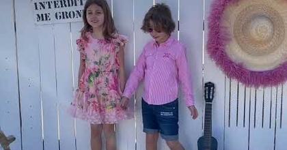 Interdit de me gronder Collection Ete