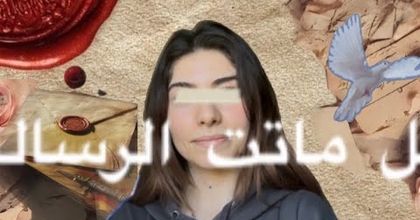 شلون مانتلوث بالشر ؟ 